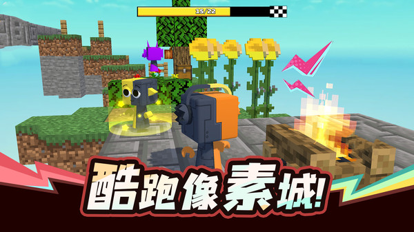 大咖冲呀