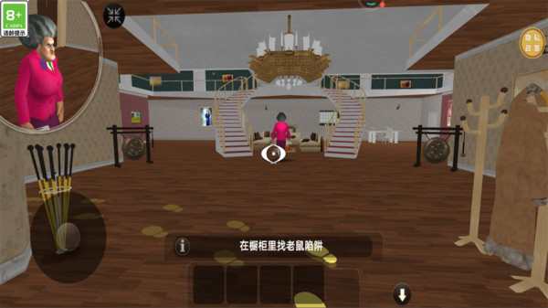 最强校园模拟器