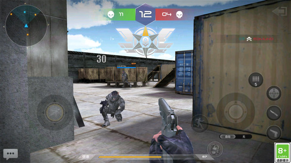 终极幸存者对决