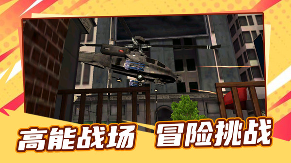 叫我高手
