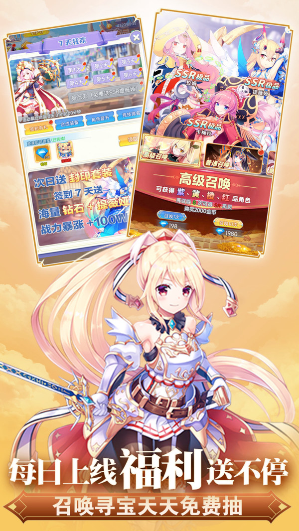 魔女小卡