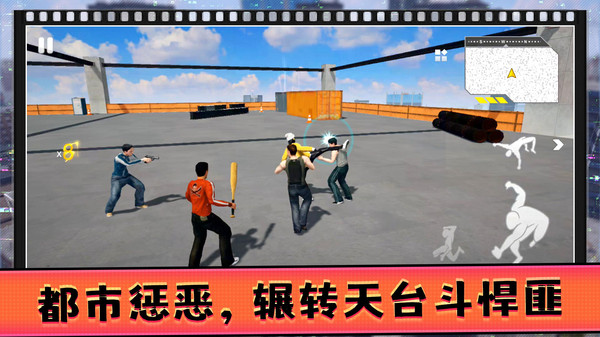 逃离僵尸城市
