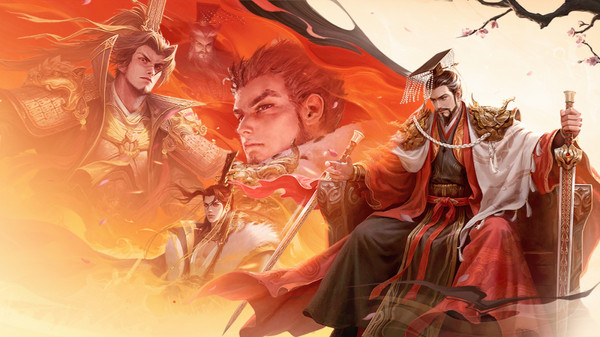 三国杀：一将成名
