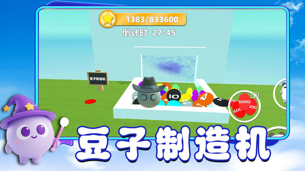 要长脑子了