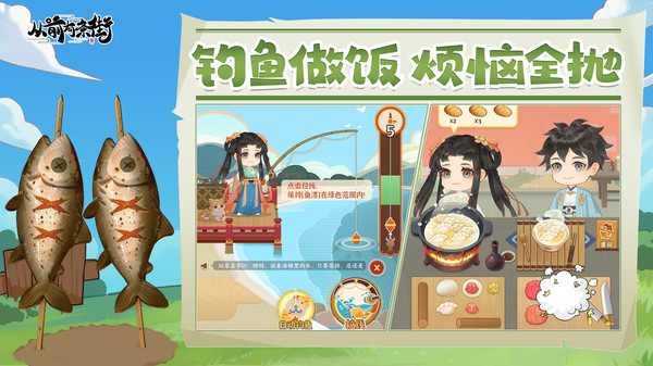 从前有条街-不卷了回古代种田