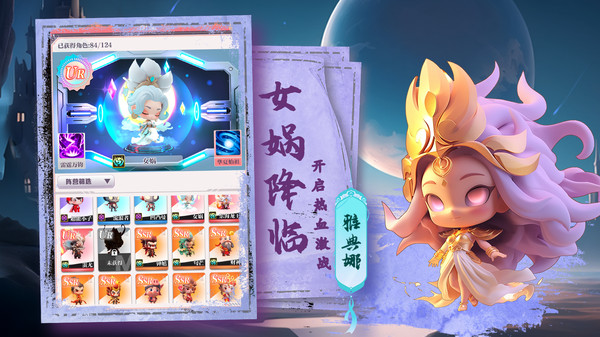 圣灵之光