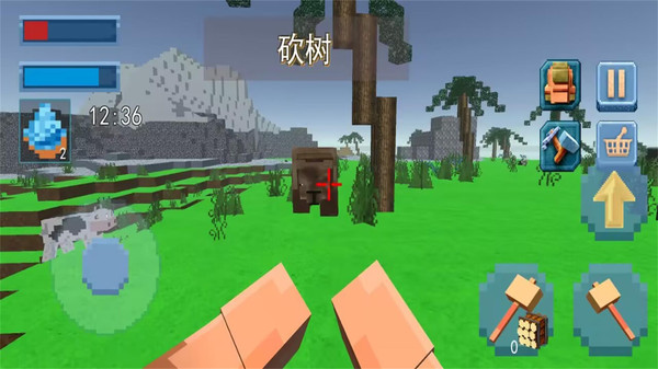 我的沙盒像素