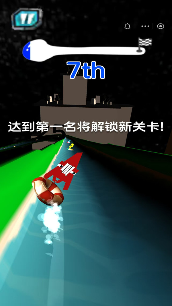 水上滑滑梯乐园