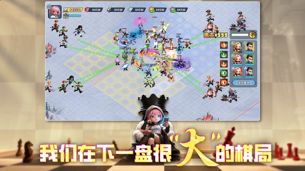 深空之劫