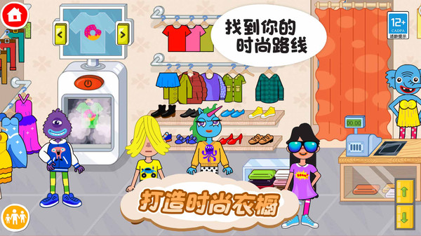 皮皮的奇趣家园