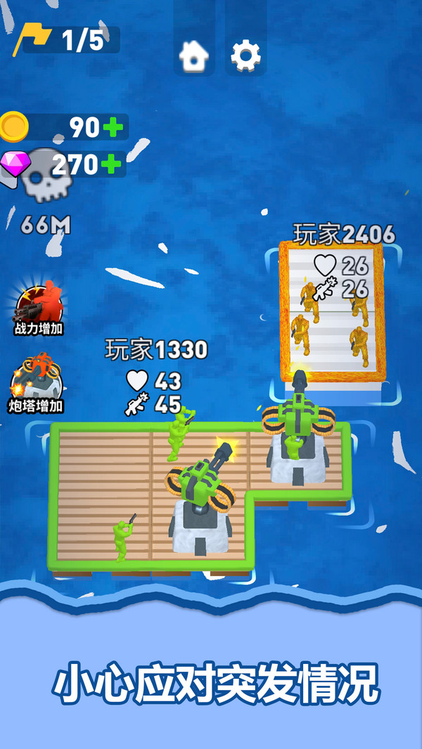 航海喵