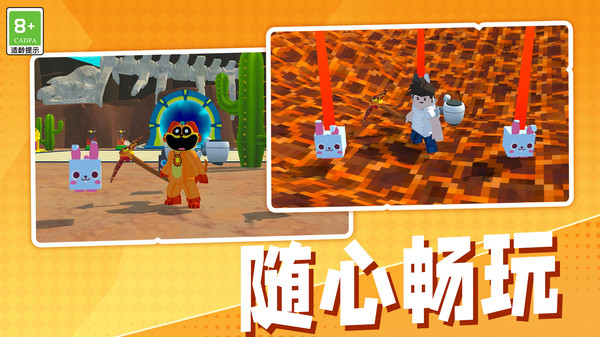 异世界启示录