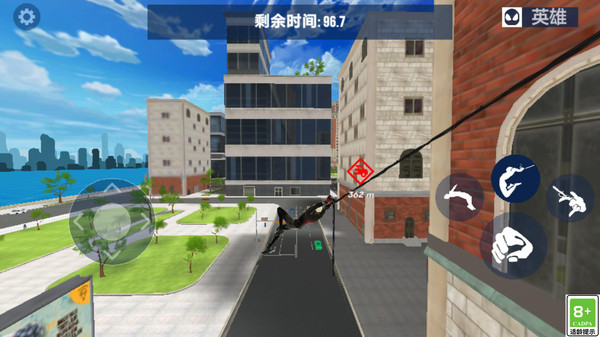 超能小达人