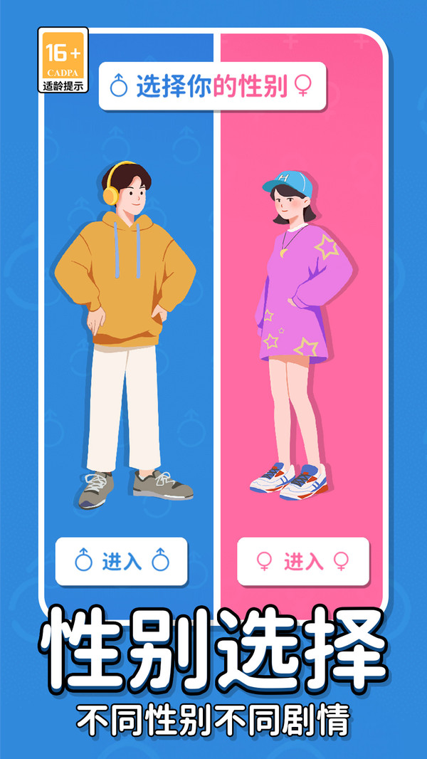 救救单身狗吧