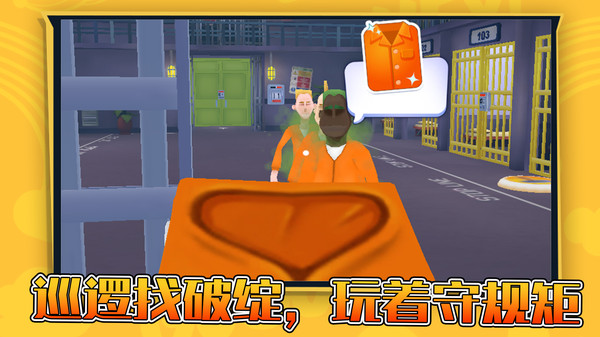 这才是铁甲