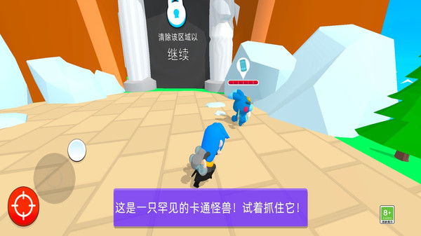 二次元宠物乐园