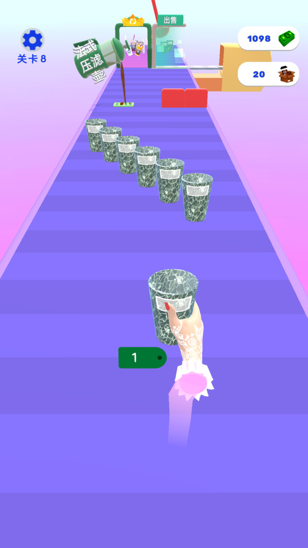 超级变身跑酷