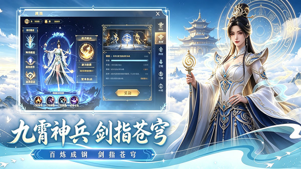 暗黑封魔录-国风奇幻修仙