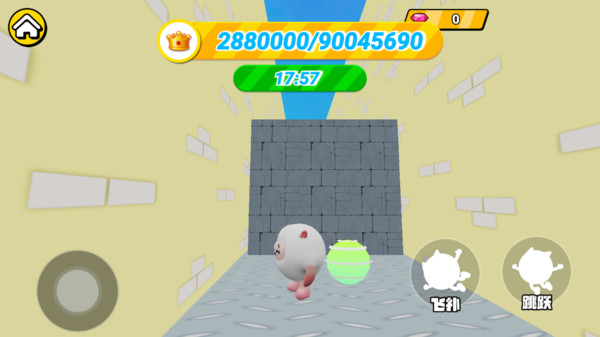 跑酷吃豆达人-挑战吃金豆