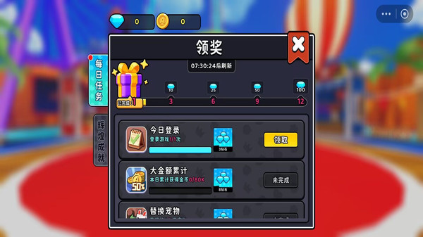 水上滑梯冲浪乐园
