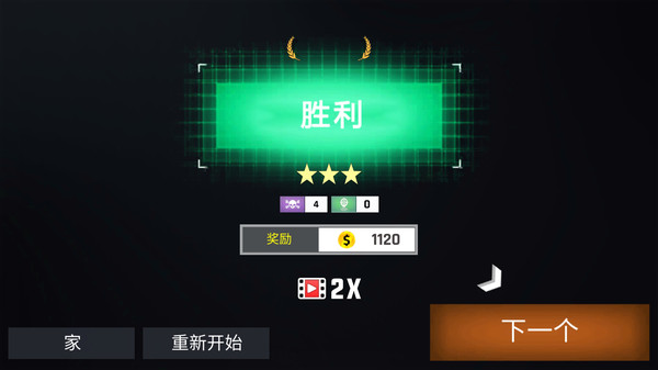 狙击任务之生存战场