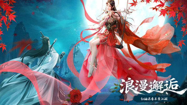 炎黄大陆-0元玄幻打金仙侠武侠