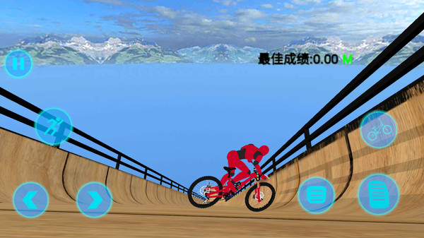 平衡大师