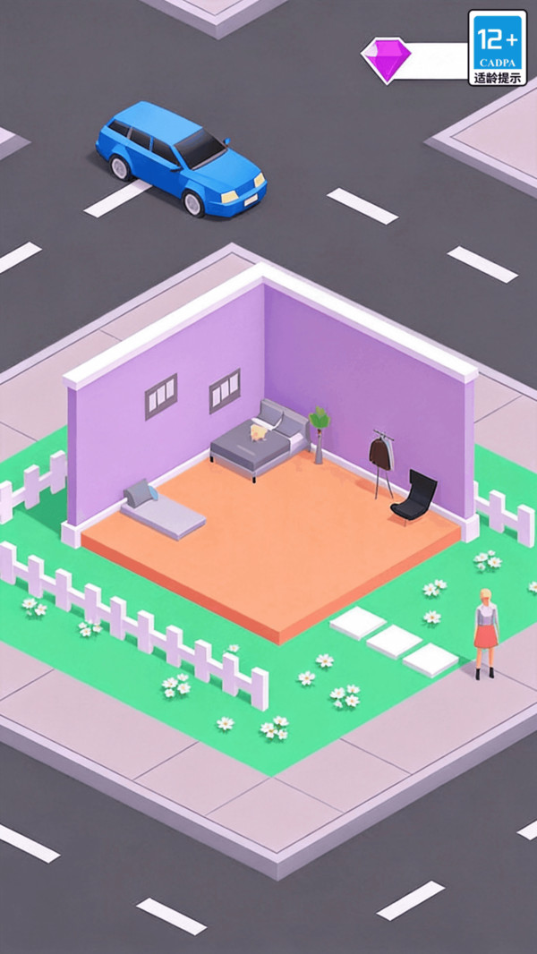 梦幻小屋