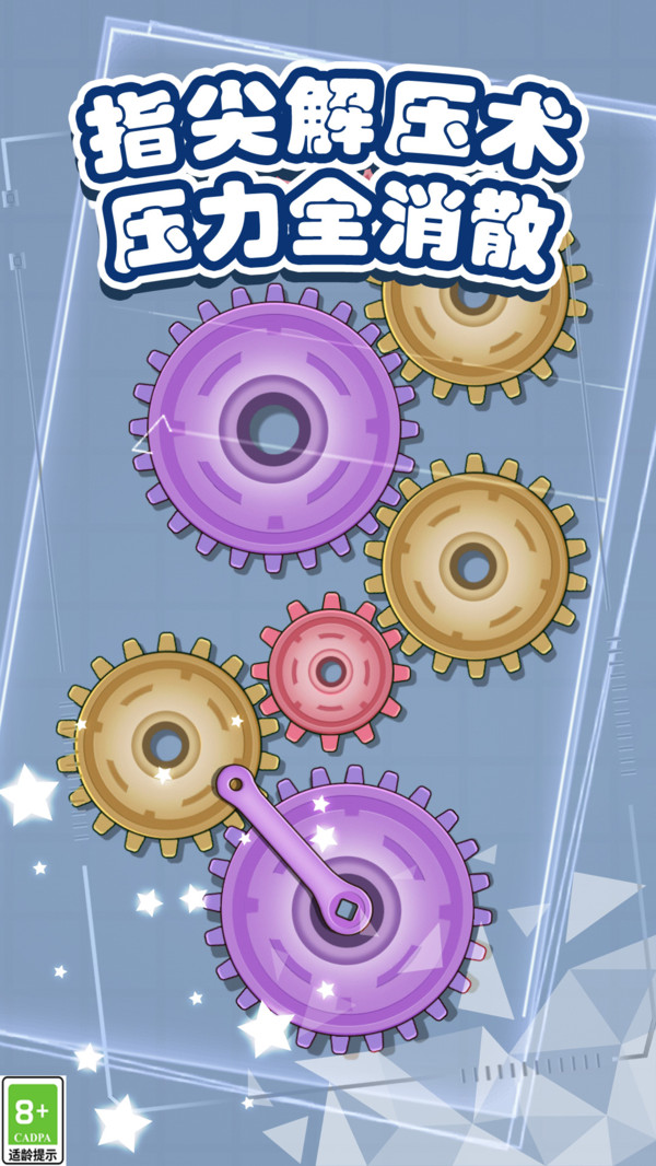 沉浸式体验合集