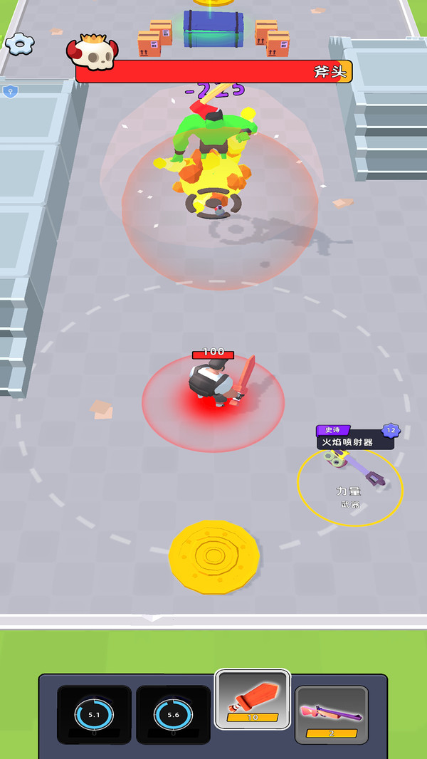 尸潮突围射击