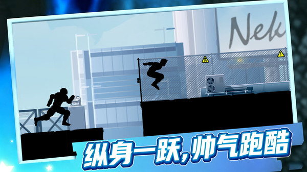 曼波冲锋侠