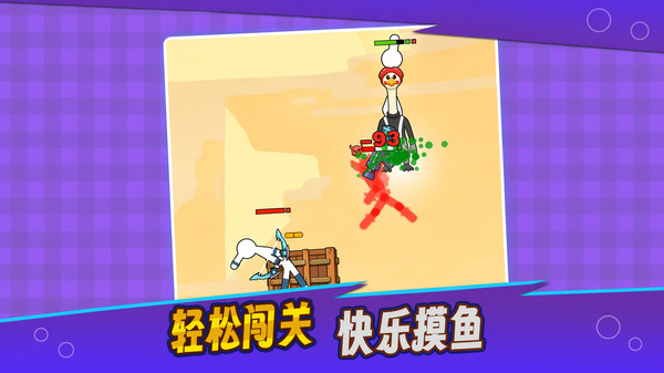 刀刀都暴击
