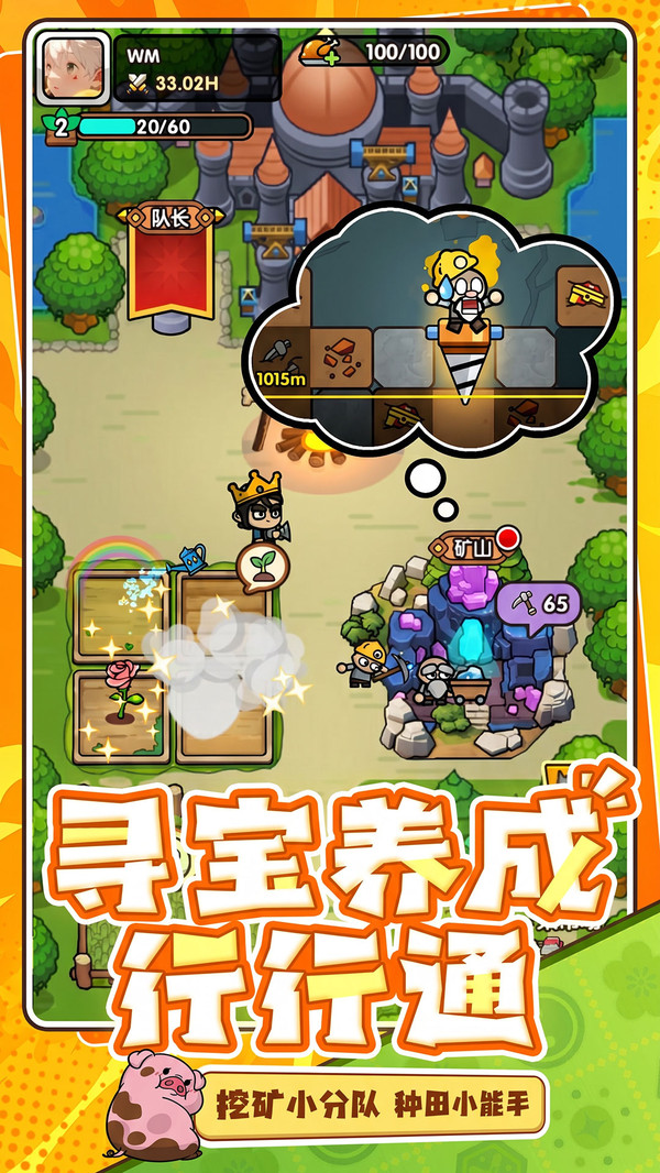次神：光之觉醒-百次召唤每日送