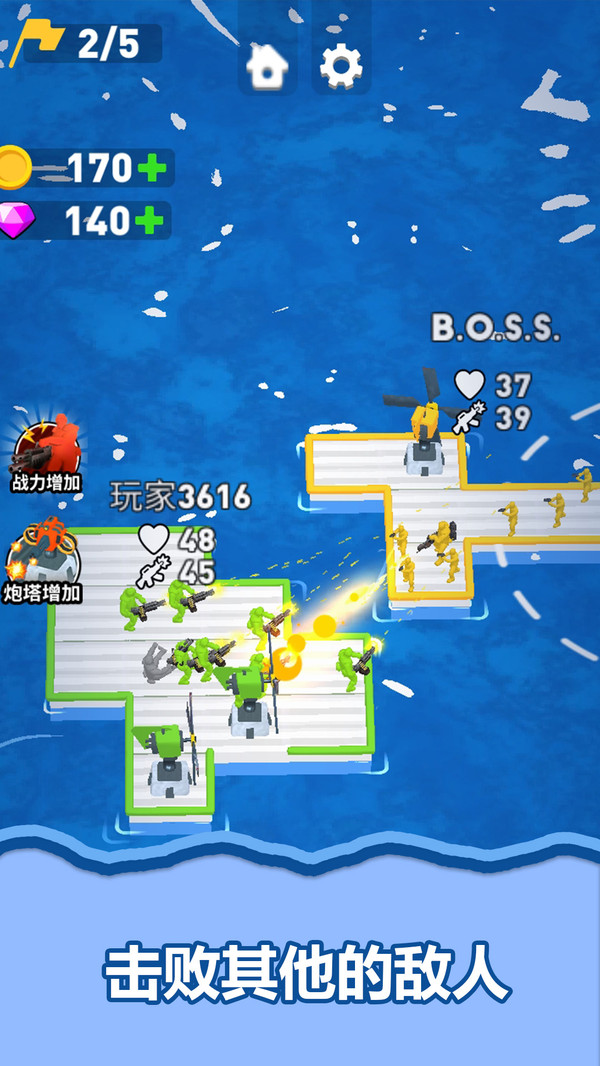 航海喵