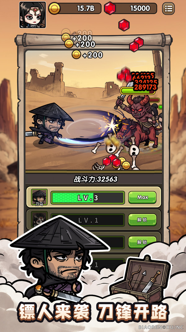 次神：光之觉醒-百次召唤每日送