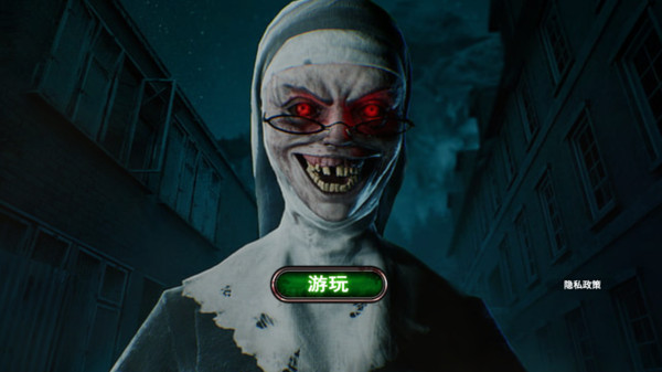 恐怖惊悚逃生-邪恶鬼修女