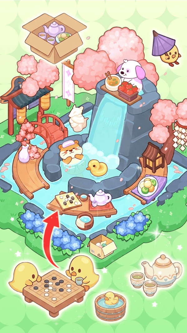 柴柴整理屋