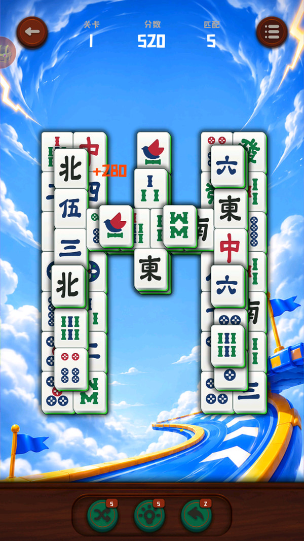 萌植攻坚战