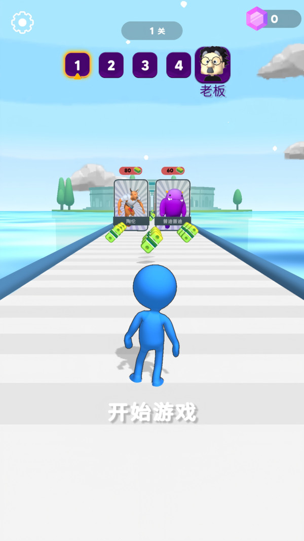 超凡英雄之城