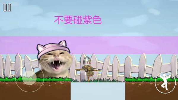 僵尸毁灭日