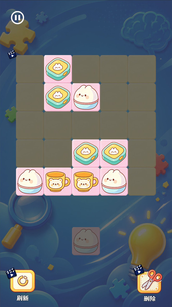 脑力谜题竞速