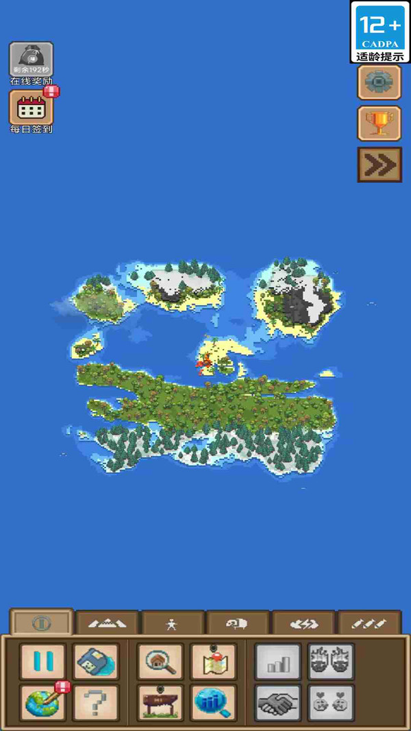 星际建造师