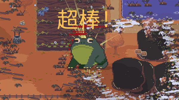 奇妙农场世界-青蛙幸存者