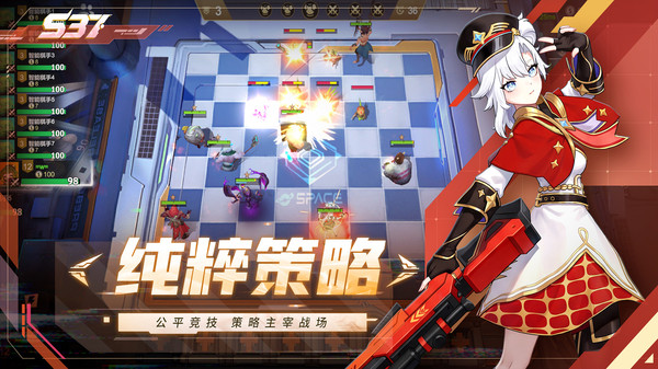 多多自走棋