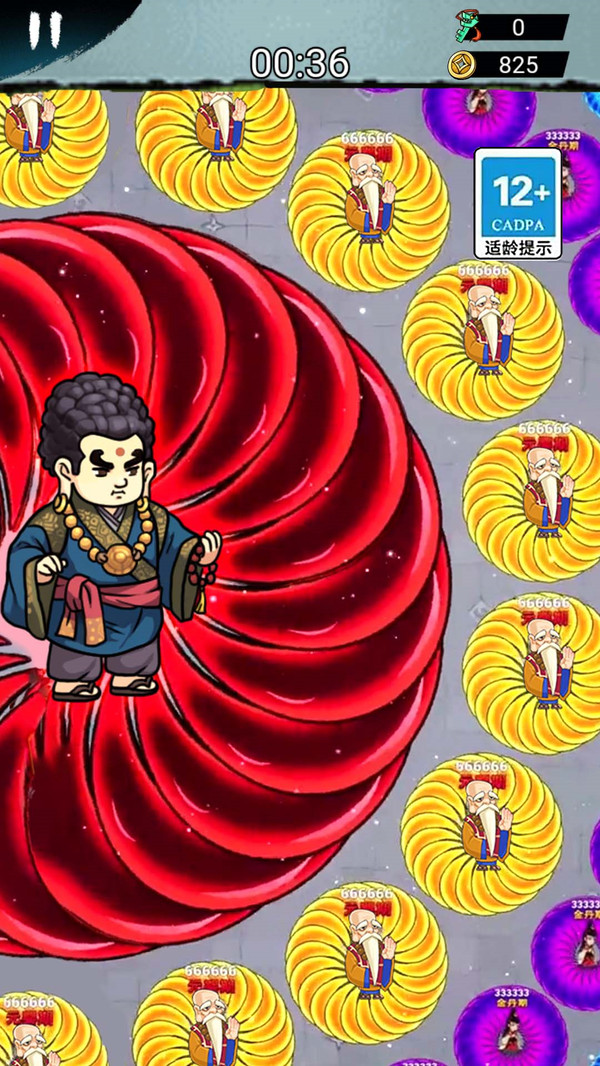 转刀割草谁最强