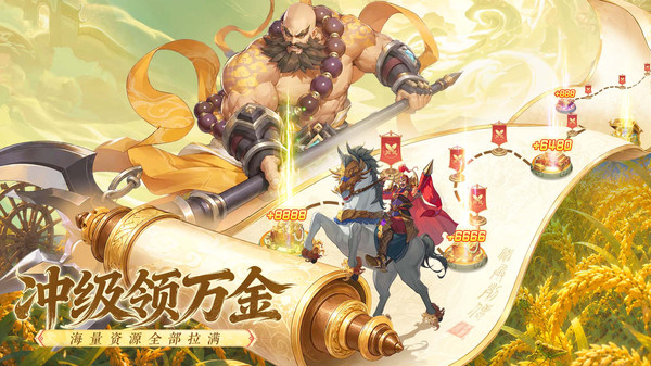 小浣熊神兵列传-全新3D国风卡牌