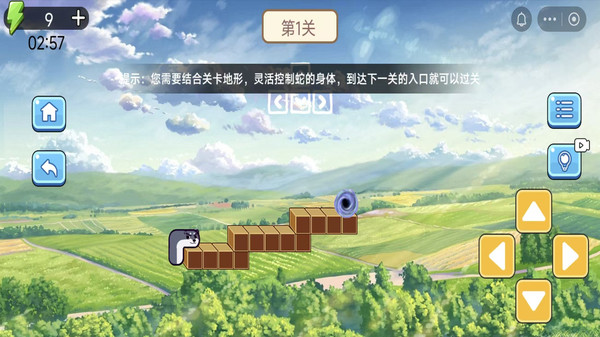 果子贪吃蛇游戏