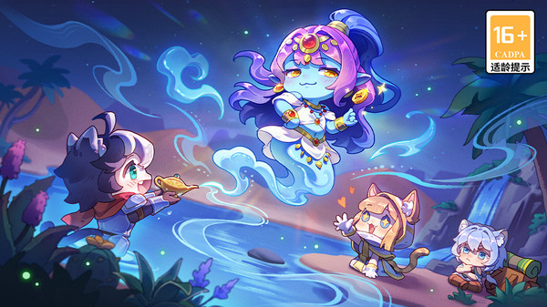幻想少女公会