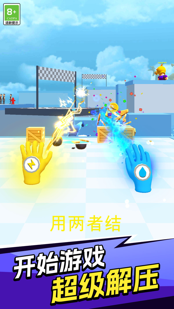 我跑得最快