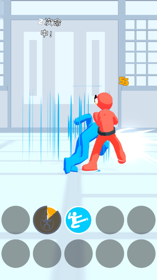 武道争锋